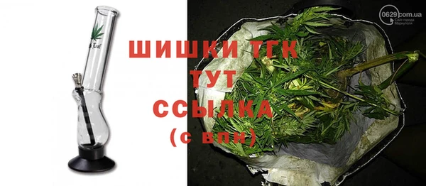 кокс Абаза