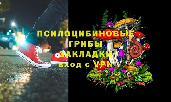 мет Покров