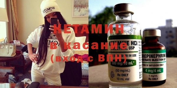 кокс Абаза