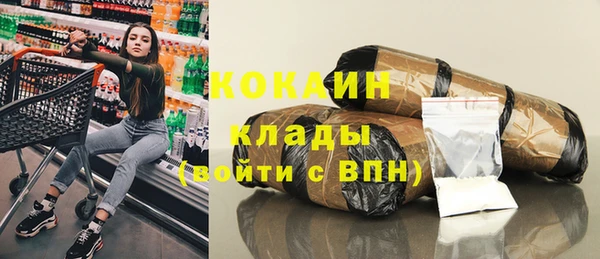 мет Покров