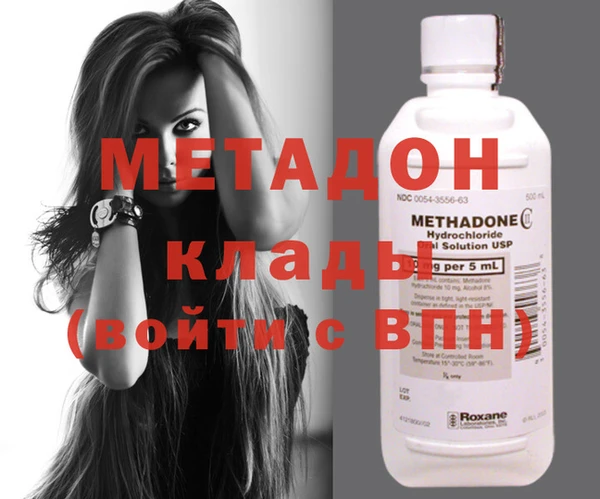мет Покров