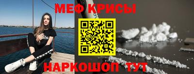 герыч Можга