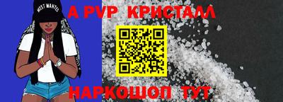 jwh Можайск