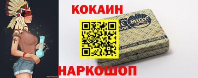 герыч Можга