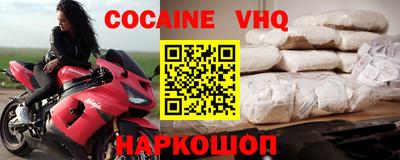 герыч Можга