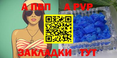 герыч Можга
