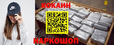 jwh Можайск