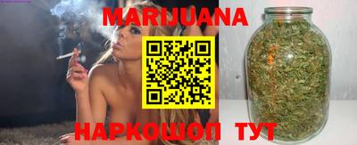 герыч Можга