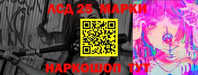 герыч Можга