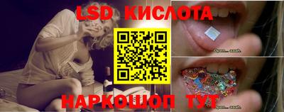 герыч Можга