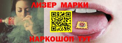 jwh Можайск