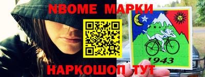 герыч Можга