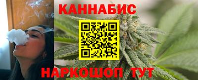 амфетамин Каменск-Уральский