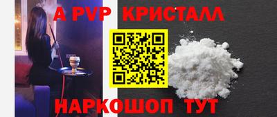 jwh Можайск