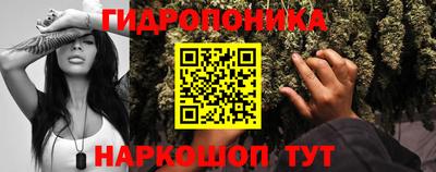 кокаин премиум Моздок