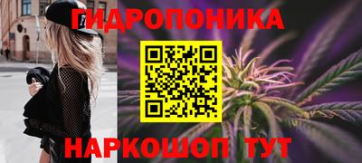 jwh Можайск