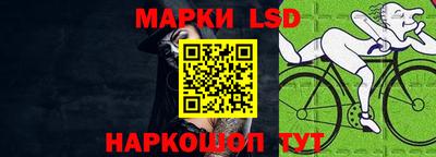 кокаин премиум Моздок