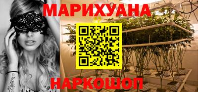 jwh Можайск