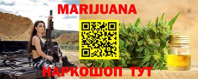 jwh Можайск