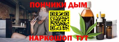 герыч Можга