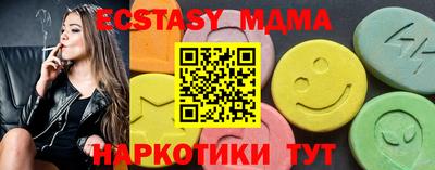 jwh Можайск