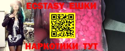 кокаин премиум Моздок