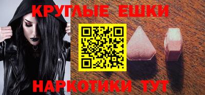 jwh Можайск
