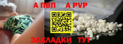 jwh Можайск