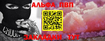 герыч Можга