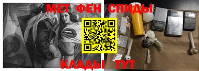 jwh Можайск