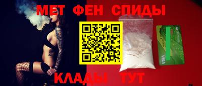 кокаин премиум Моздок