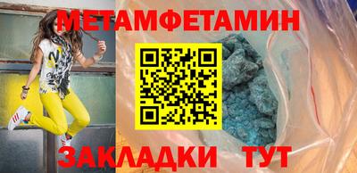 герыч Можга