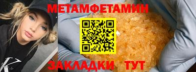 герыч Можга