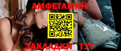 герыч Можга