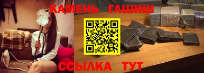 герыч Можга