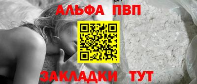 кокаин премиум Моздок