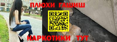 герыч Можга