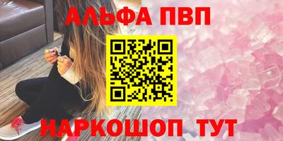 кокаин премиум Моздок
