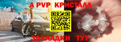 герыч Можга