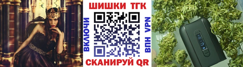 Шишки марихуана ГИДРОПОН Фрязино